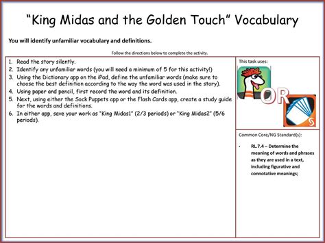 midas dictionary